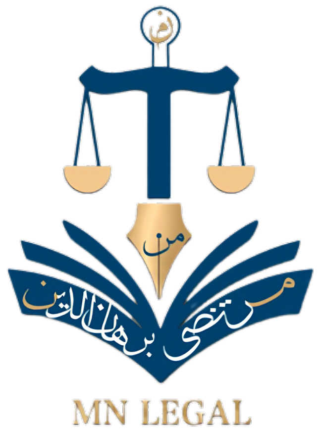 MN Logo